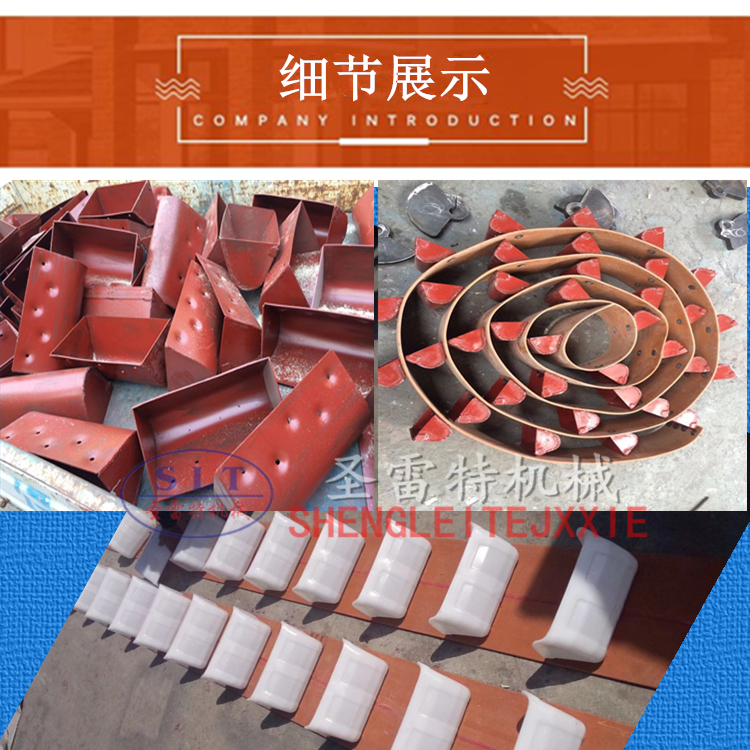 皮帶提升機細節展示_副本.jpg