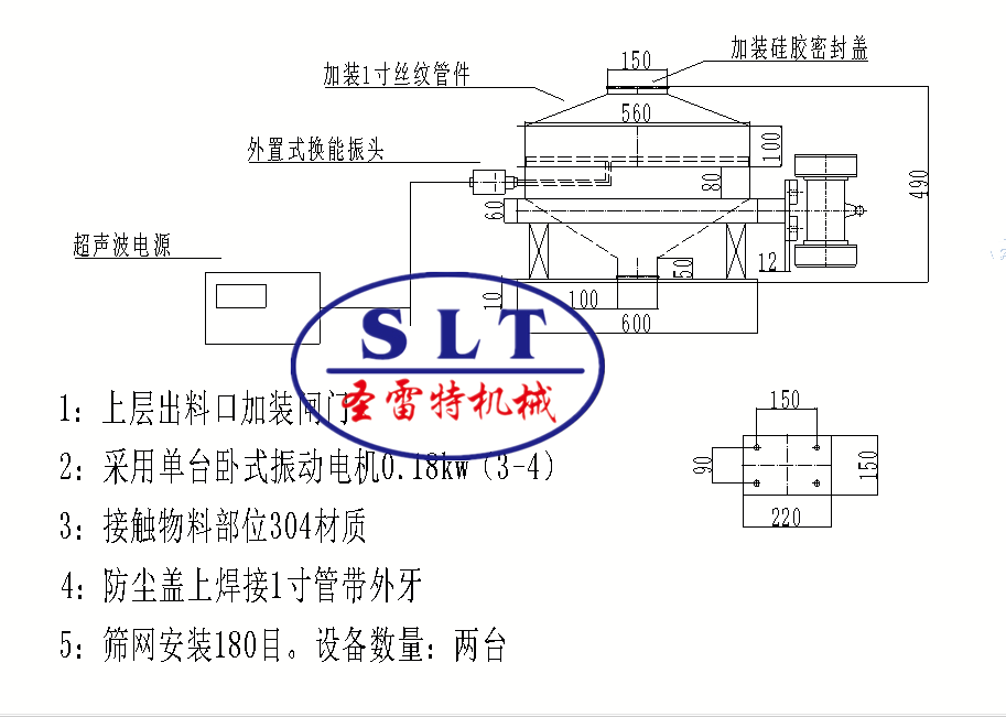 微信圖片_20211009182741.png