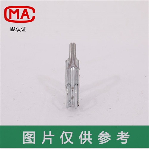 SU1400皮帶扣5.jpg