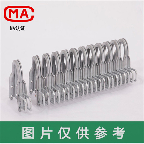 SU1600皮帶扣.jpg