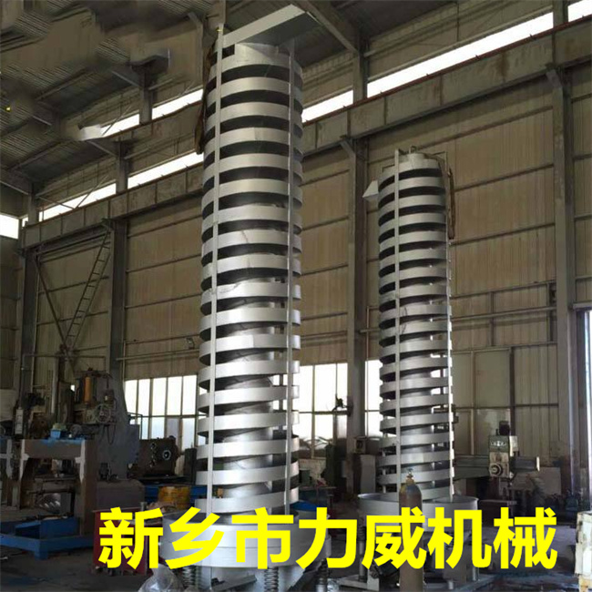 微信圖片_20220214112010.jpg