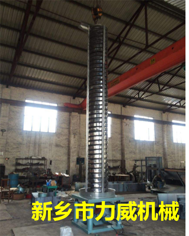 微信圖片_20220214111928.jpg