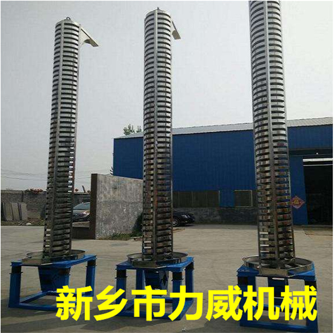 微信圖片_20220214112356.jpg