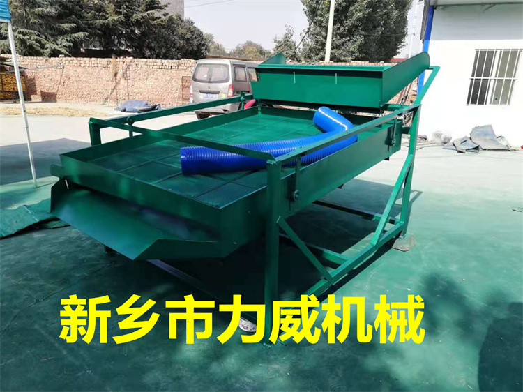 微信圖片_20210806110823.jpg