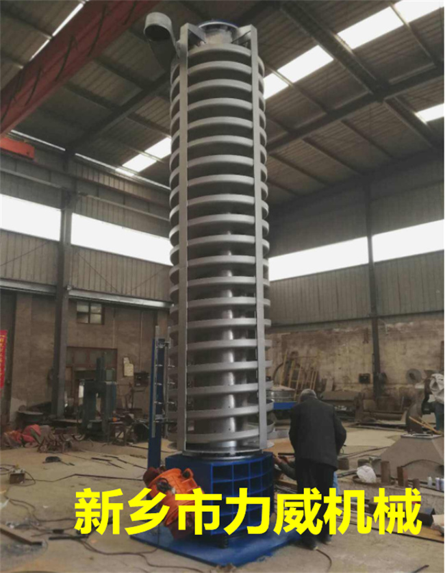 微信圖片_20220214112204.jpg