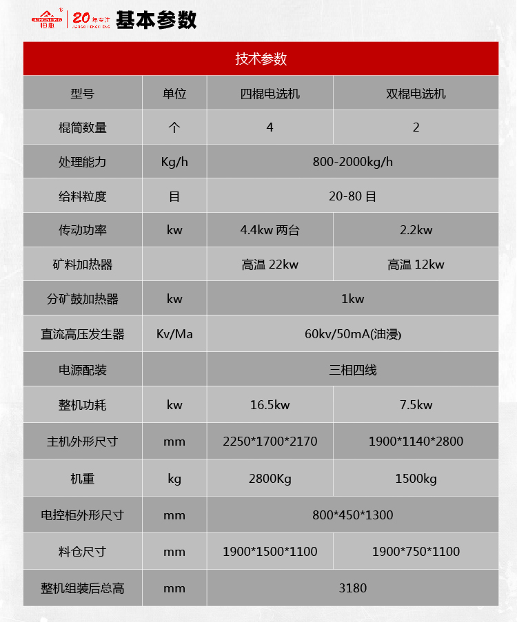未標題-2-01_04.jpg