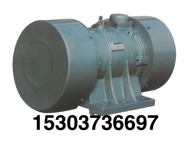 振動電機_防爆振動電機_倉壁振動器_振動平臺_給料機_新鄉市宏達振動設備有限責任公司