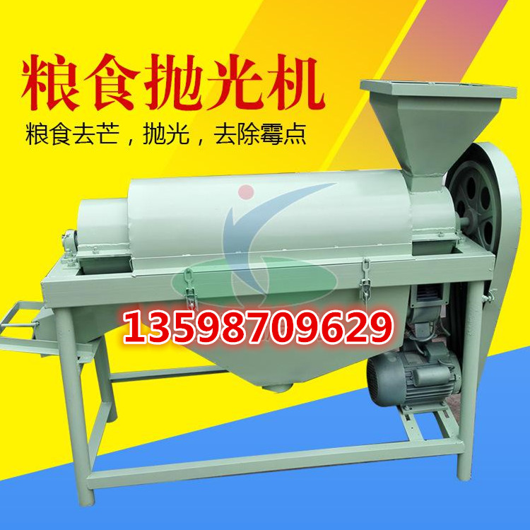 1噸3.jpg