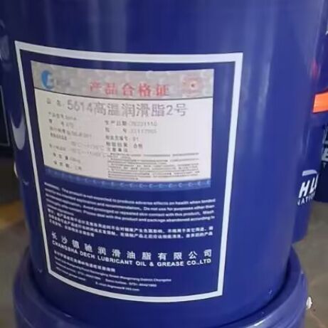 QQ圖片20230424172121.jpg