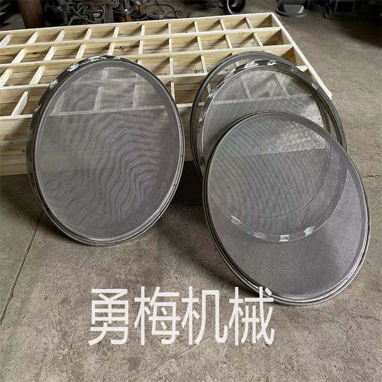 微信圖片_20230826170351_副本.jpg