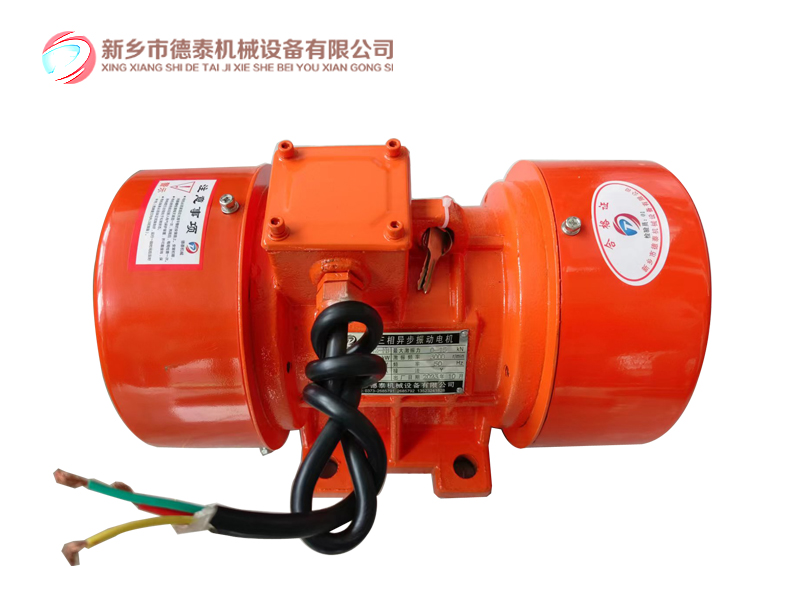 電機(jī)2.jpg