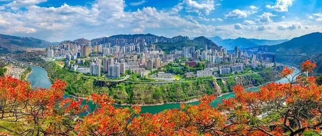 攀枝花市城區一角