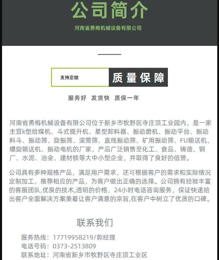 QQ截圖20231003143602.jpg