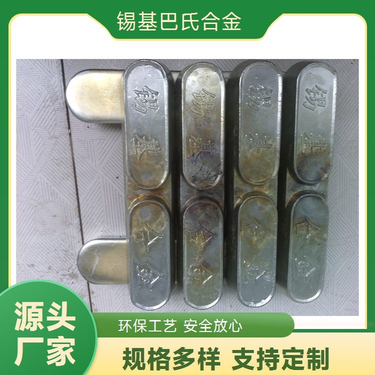 u=997537242,3081838959&fm=199&app=68&f=JPEG.jpg