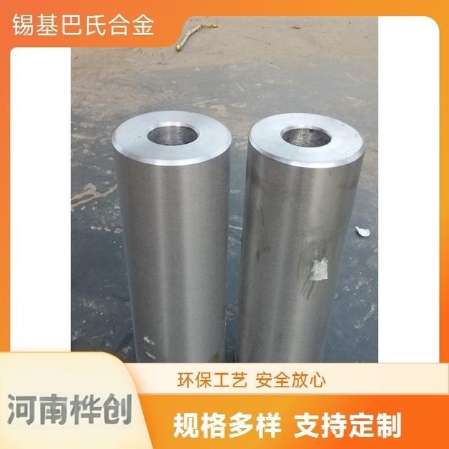 下載 (2).jpg