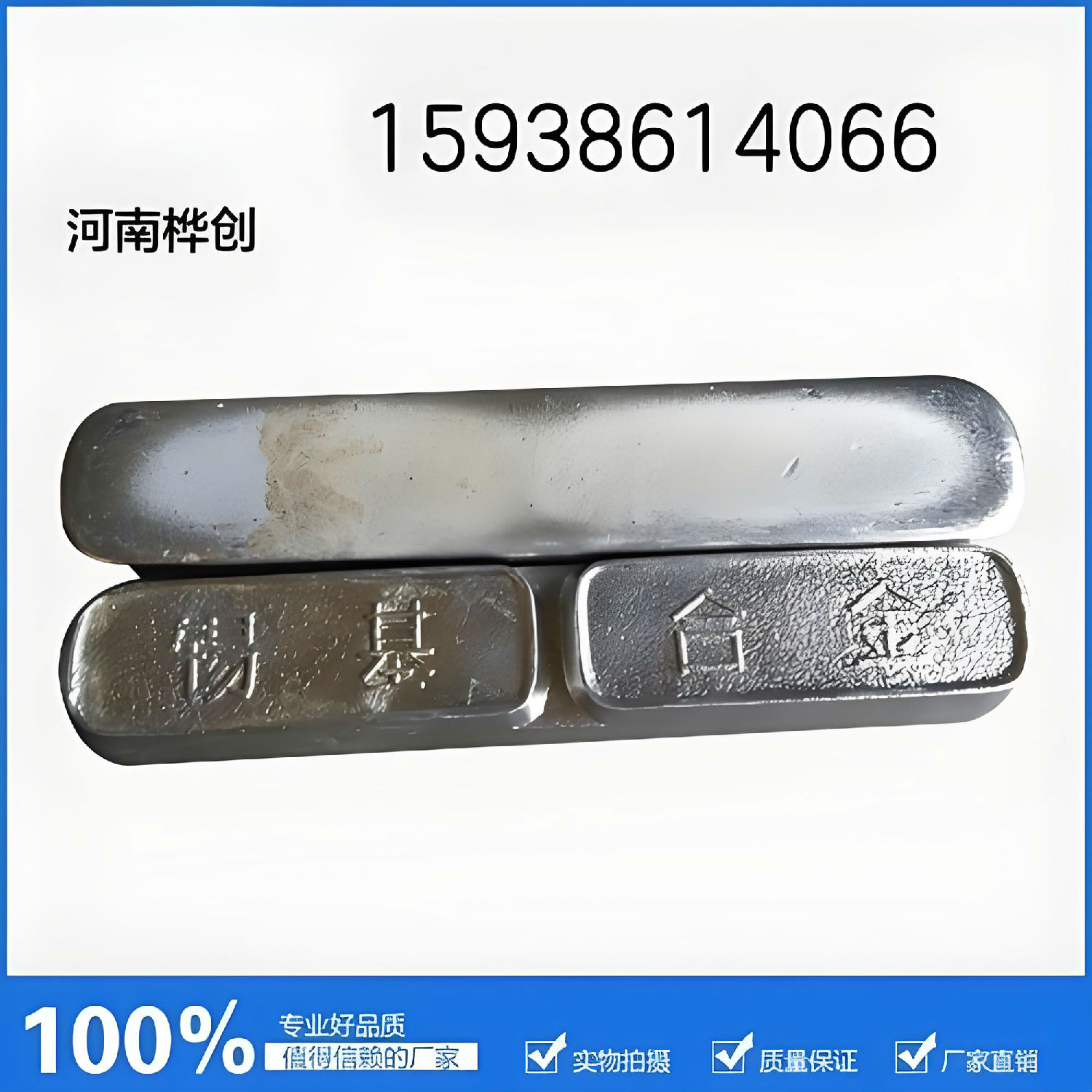下載 (1).jpg