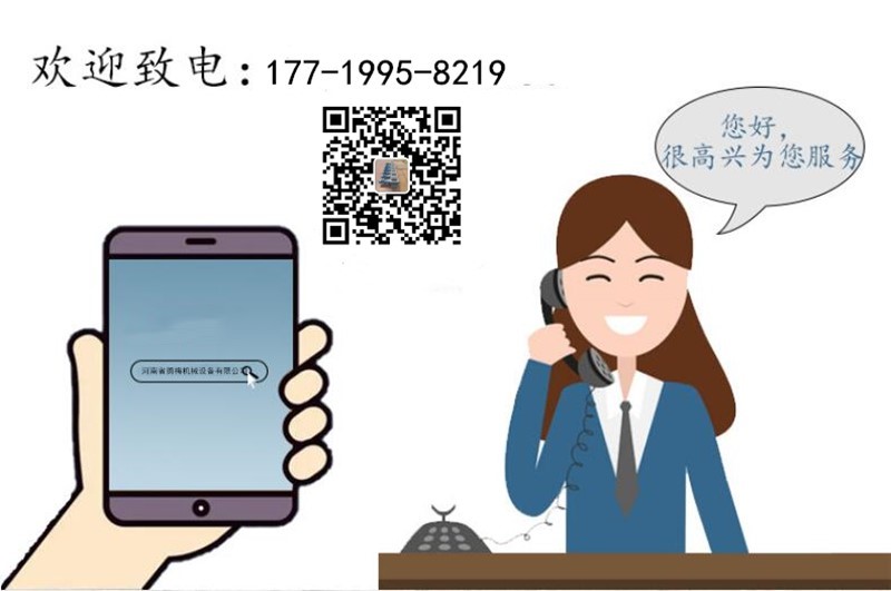 QQ截圖20240617090415.jpg