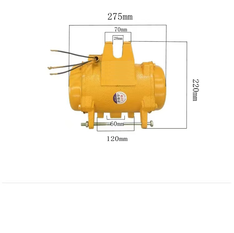 ZF-150變頻振動器外形尺寸