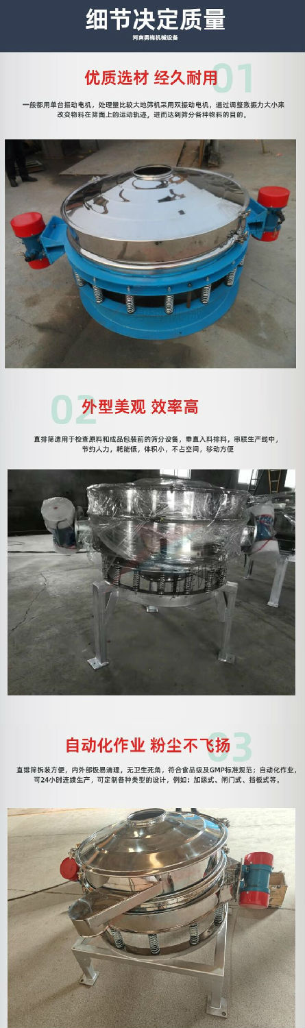 QQ截圖20250208131657.jpg