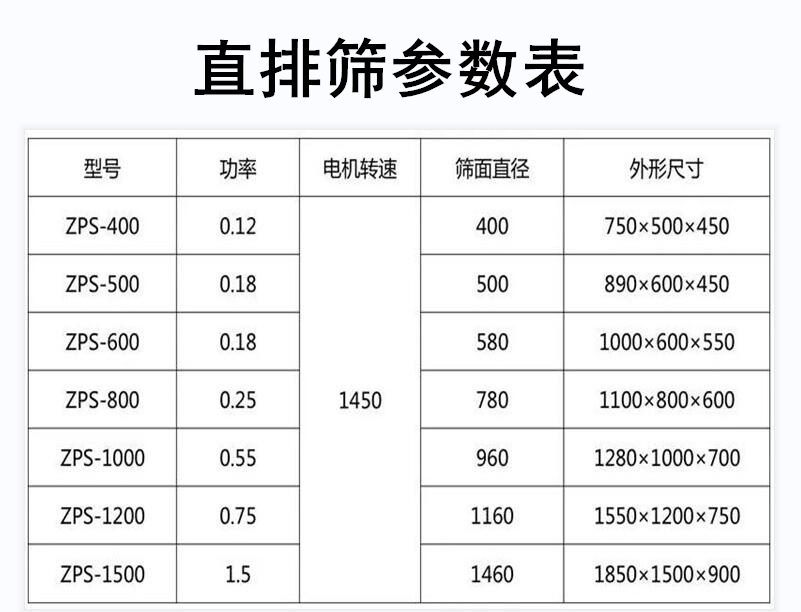 QQ截圖20240307155023.jpg