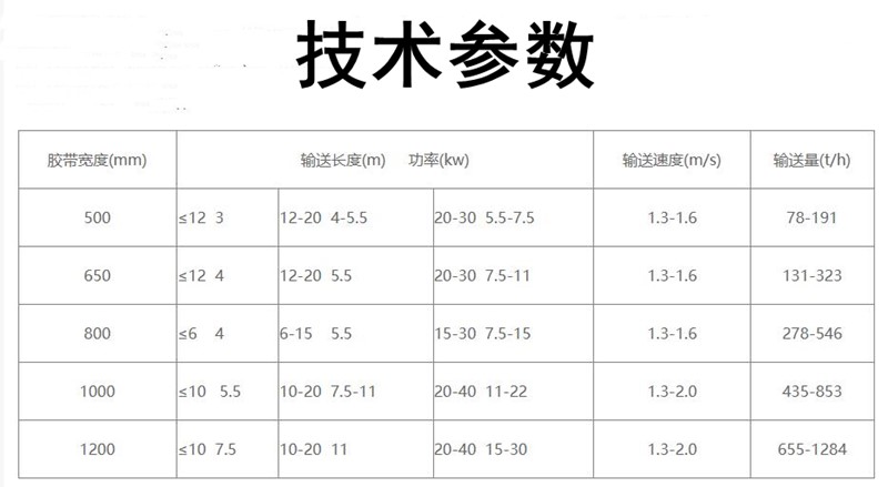 QQ截圖20240306142219.jpg