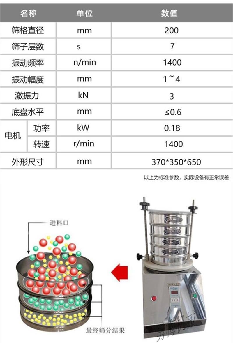 QQ截圖20231211145546.jpg