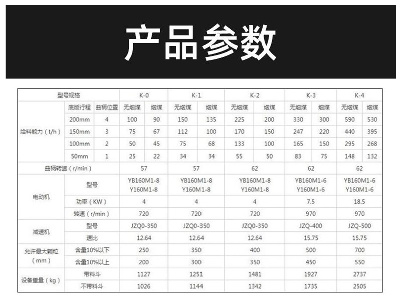 QQ截圖20240306130955.jpg
