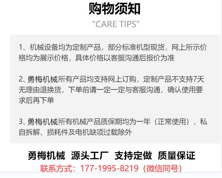 QQ截圖20231021144742.jpg