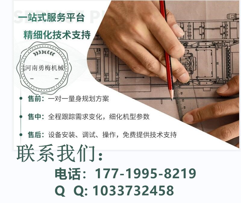 QQ截圖20240314133510.jpg