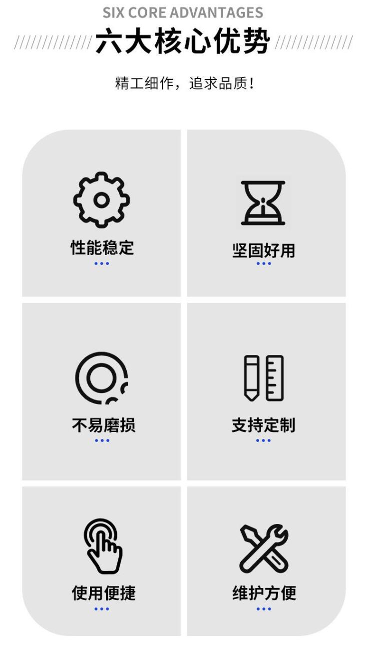 QQ截圖20231208083047.jpg