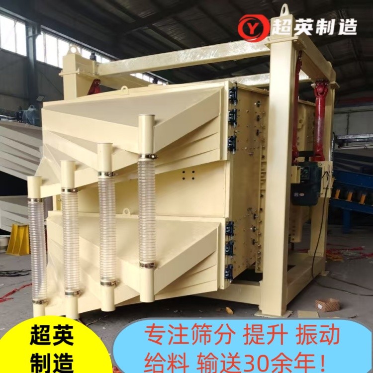 方搖篩 (23).jpg