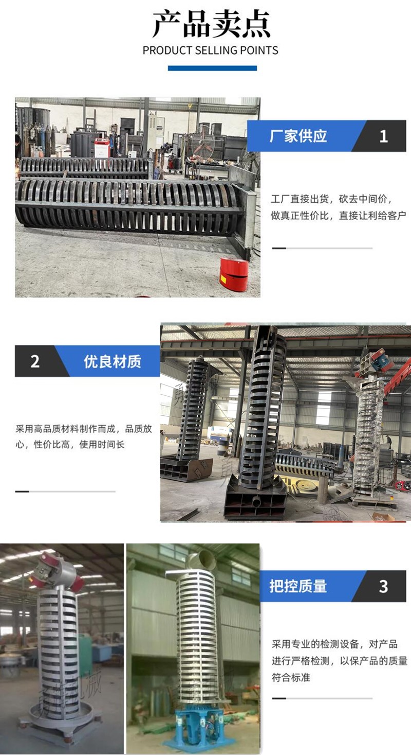 QQ截圖20240508092814.jpg