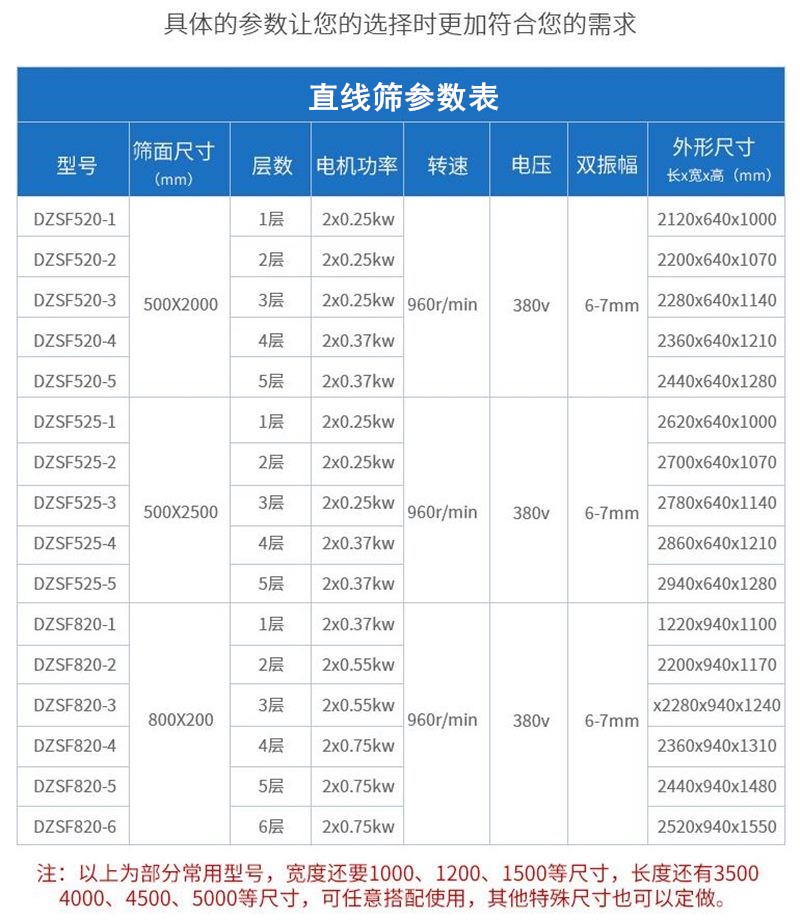QQ截圖20240315151521.jpg