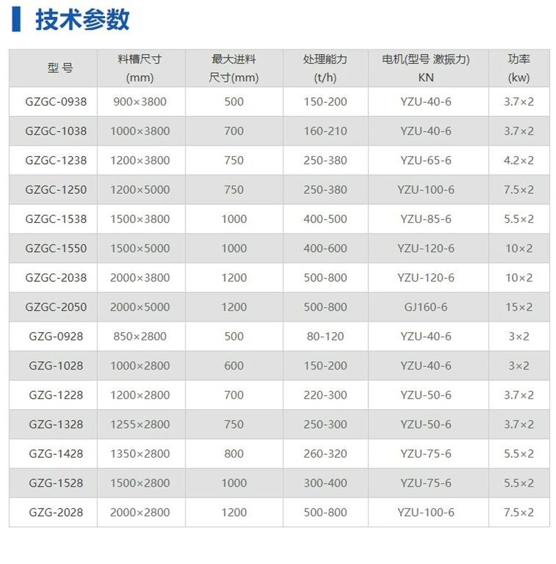 QQ截圖20240325081834.jpg