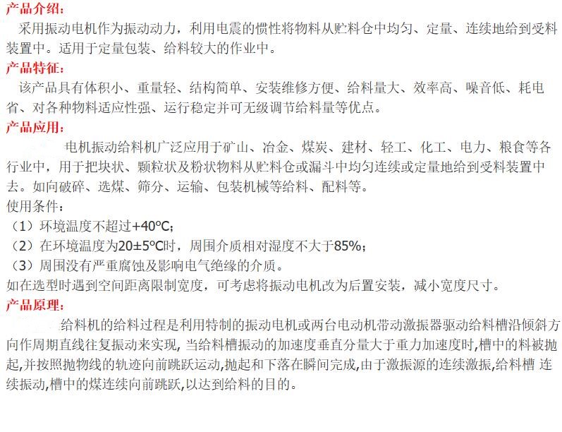 QQ截圖20240313093759.jpg