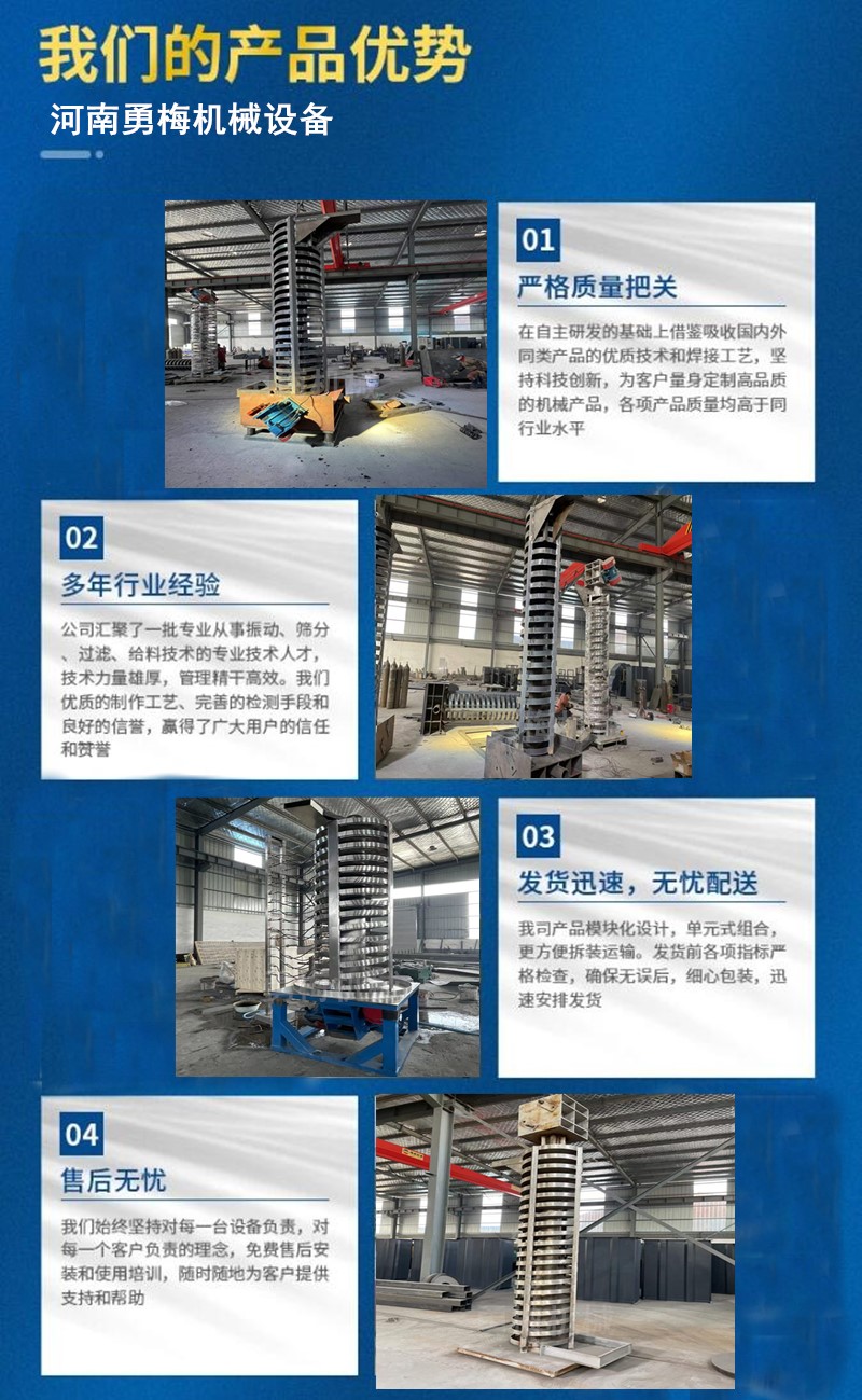 QQ截圖20250623105256.jpg