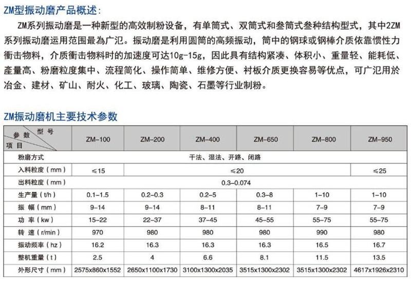 QQ截圖20240108082846.jpg