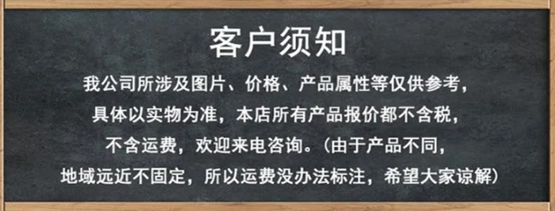 wechat_2025-08-08_144254_285_副本.jpg