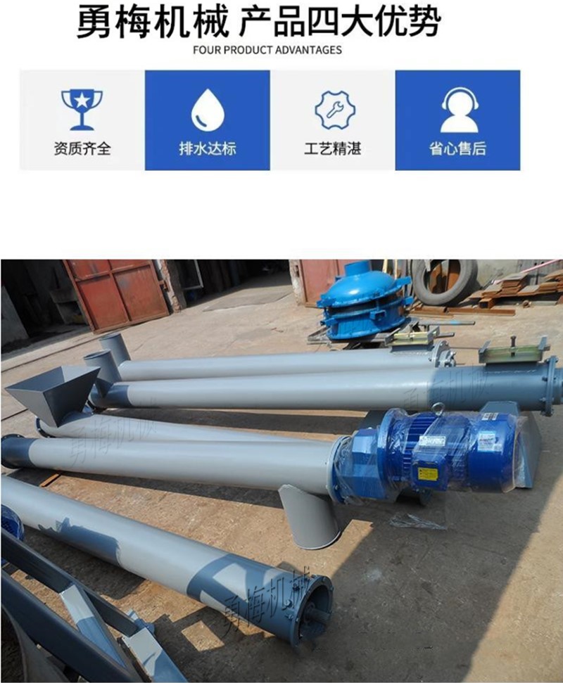 QQ截圖20240407103248.jpg