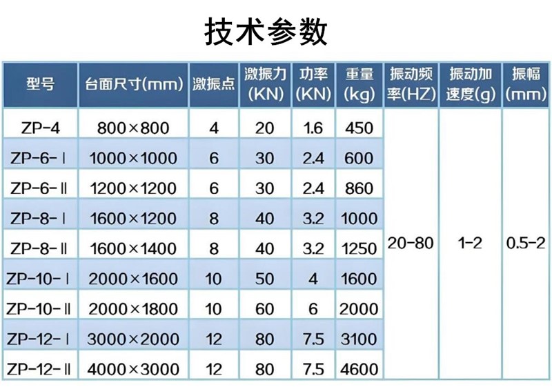 QQ截圖20240921133258.jpg