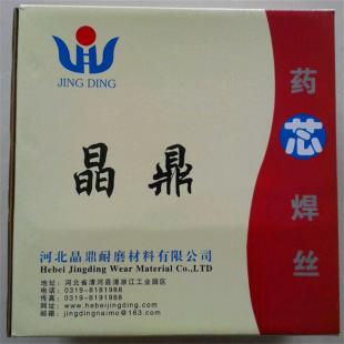 YD414埋弧耐磨藥芯焊絲