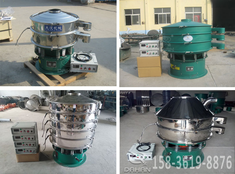 陶土超聲波振動篩型號 陶土超聲波振動篩型號